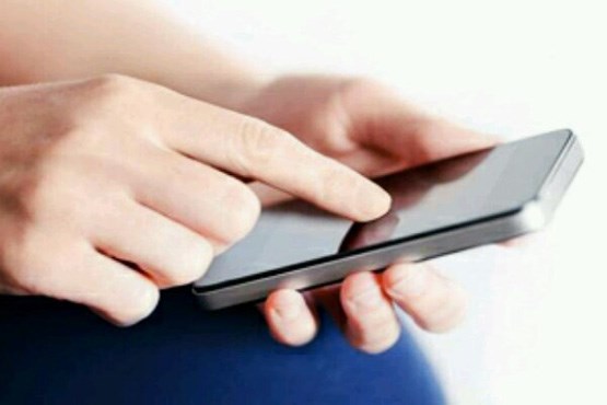 ۵ تاثیر شگفت انگیز ارسال پیامک روی بدن ۵ تاثیر شگفت انگیز ارسال پیامک روی بدن