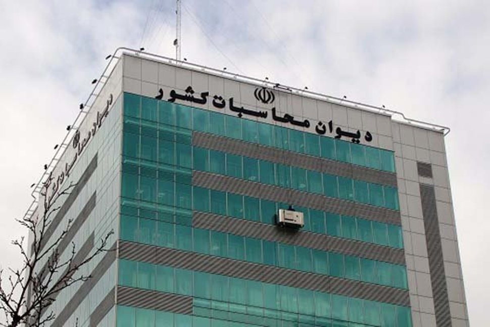 واکنش دادستان دیوان محاسبات به اظهارات اخیر نوبخت واکنش دادستان دیوان محاسبات به اظهارات اخیر نوبخت
