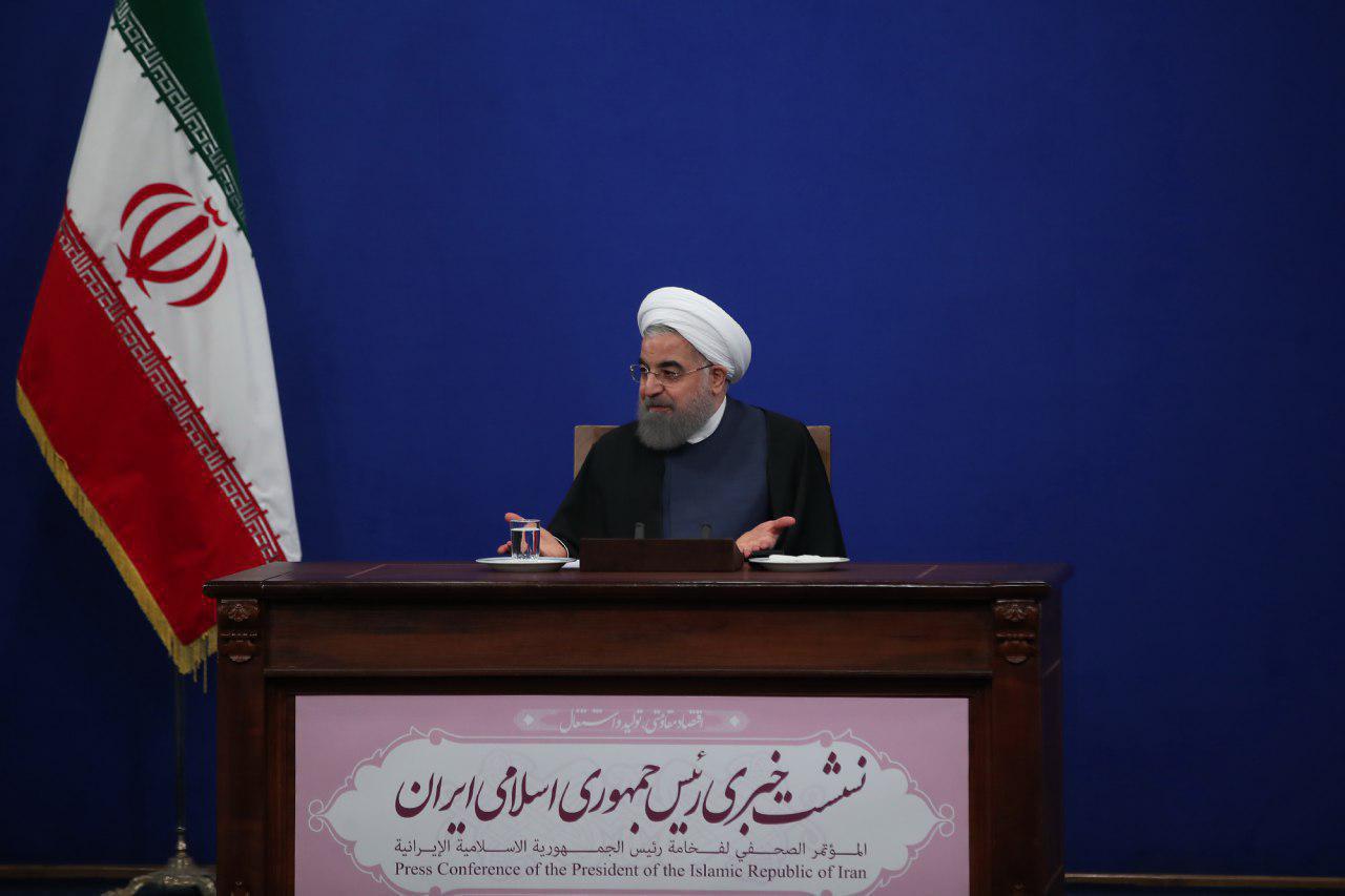 نشست خبری روحانی با رسانهها امروز برگزار میشود نشست خبری روحانی با رسانهها امروز برگزار میشود