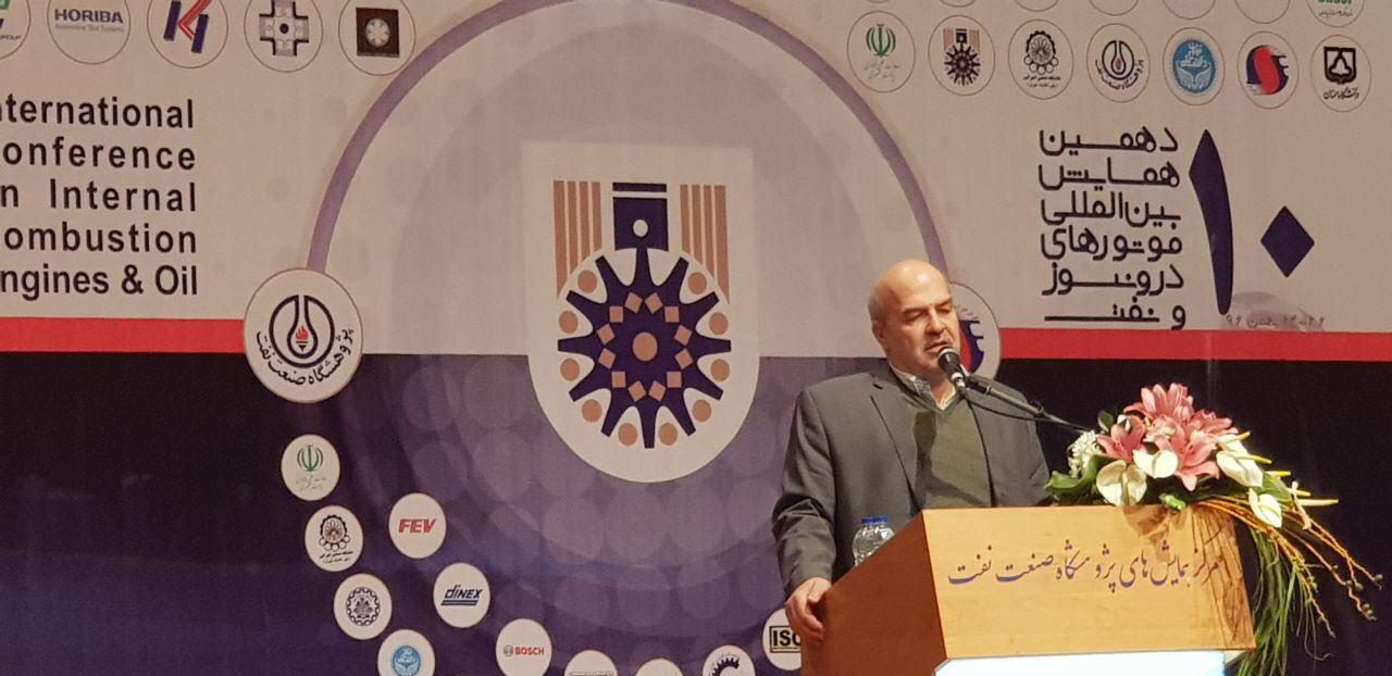 حفظ محیط زیست با سیاستهای صنعت خودرو امکان پذیر نیست حفظ محیط زیست با سیاستهای صنعت خودرو امکان پذیر نیست