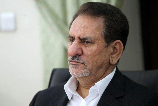 جهانگیری: اشتباه میکنند که دولت را ناکارآمد جلوه میدهند/ کسانی که در فضای منفی میدمند، به کشور خدمت نمیکنند جهانگیری: اشتباه میکنند که دولت را ناکارآمد جلوه میدهند/ کسانی که در فضای منفی میدمند، به کشور خدمت نمیکنند