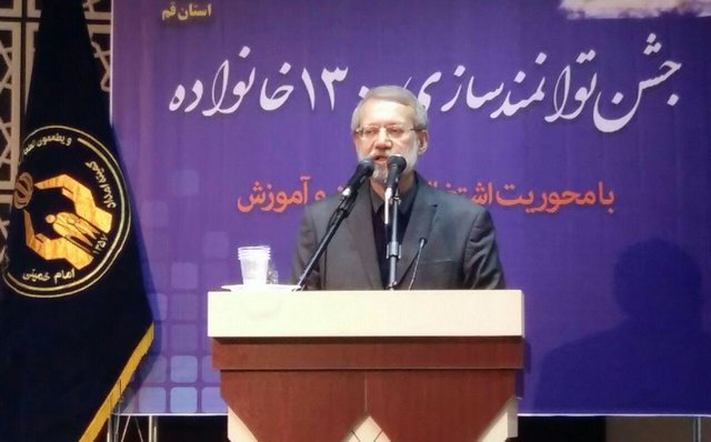 افزایش سرمایه صندوقهای بازنشستگی در بودجه۹۷ افزایش سرمایه صندوقهای بازنشستگی در بودجه۹۷