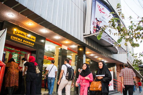تعطیلی برخی سینماها به دلیل چهارشنبهسوری تعطیلی برخی سینماها به دلیل چهارشنبهسوری