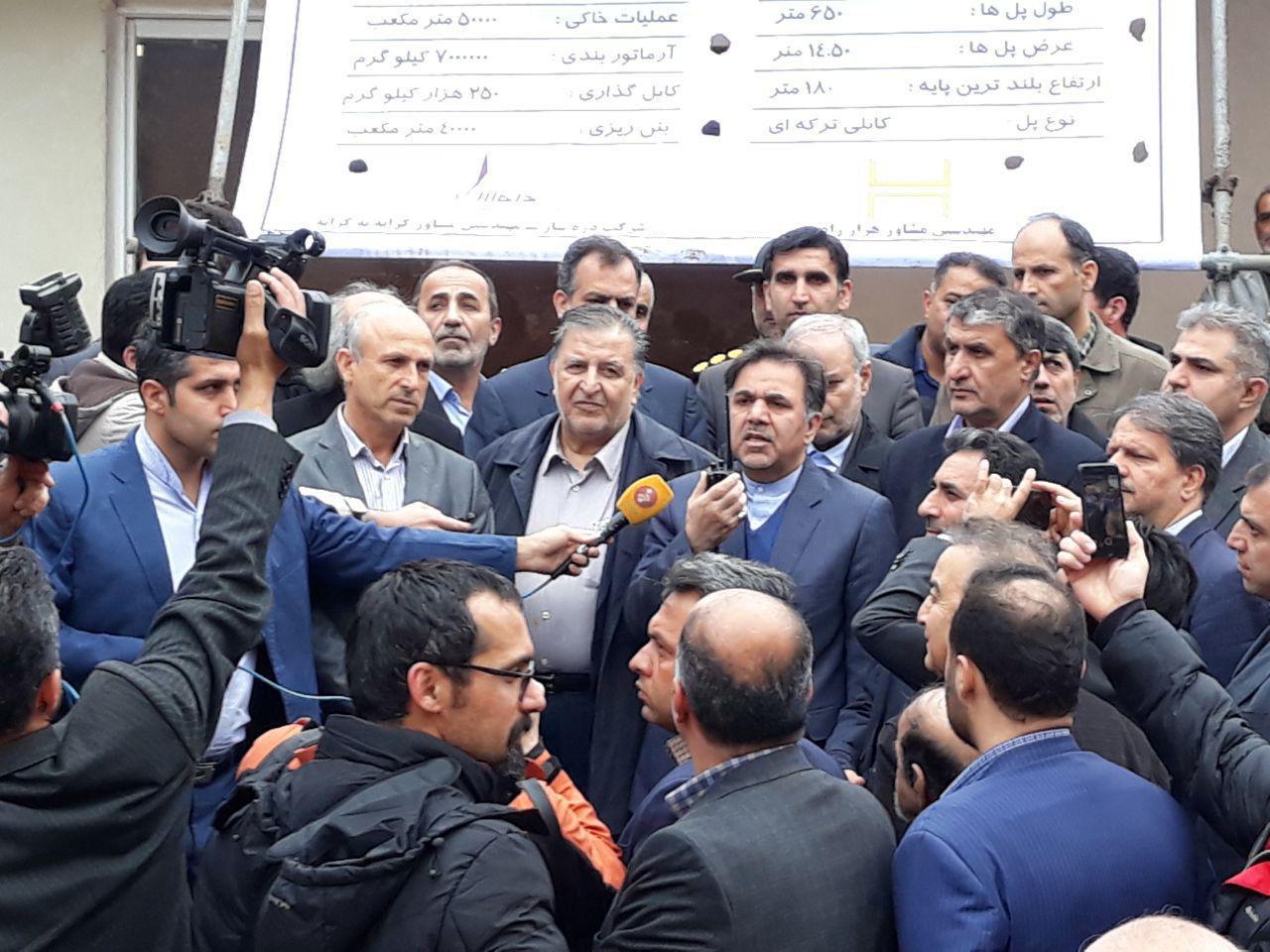 آغاز ساخت سهدهنه پل در جاده هراز آغاز ساخت سهدهنه پل در جاده هراز