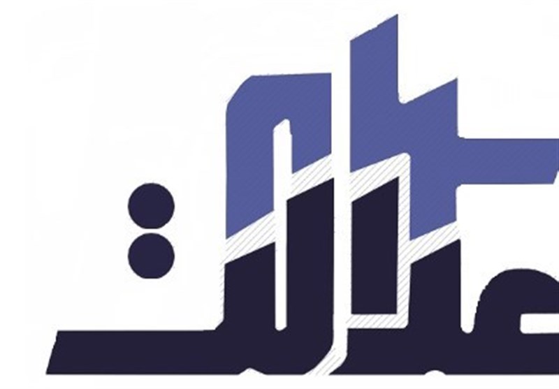 تسویه سود گروه بیستم مشمولان سهام عدالت تسویه سود گروه بیستم مشمولان سهام عدالت