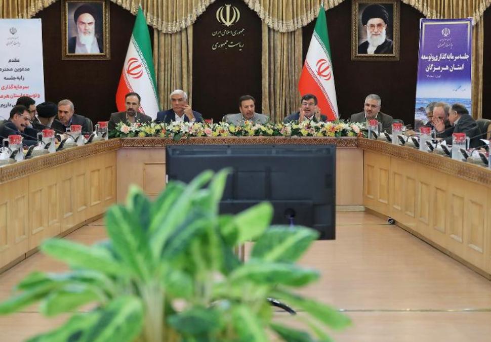 واعظی: حمایت از بخش خصوصی برای توسعه پایدار است واعظی: حمایت از بخش خصوصی برای توسعه پایدار است