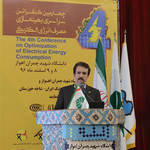 امکان تولید ۱۴هزار مگاوات برق در کانون های گرد و غبار خوزستان امکان تولید ۱۴هزار مگاوات برق در کانون های گرد و غبار خوزستان