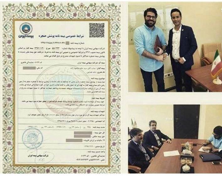 حنجره حامد همایون هم بیمه شد +عکس حنجره حامد همایون هم بیمه شد +عکس