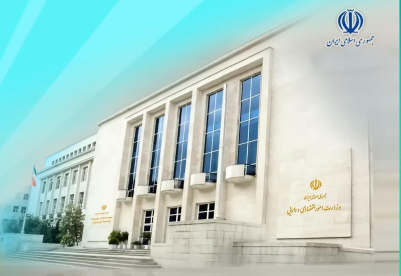 پایهگذاری دیپلماسی اقتصادی حرفهای در دولت یازدهم پایهگذاری دیپلماسی اقتصادی حرفهای در دولت یازدهم