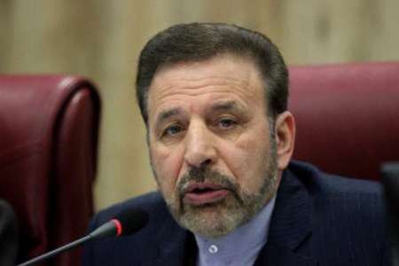 واعظی وارد سن پترزبورگ شد واعظی وارد سن پترزبورگ شد