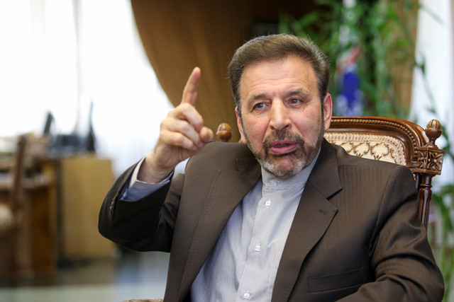 واعظی: حفظ وحدت و انسجام ملی ضروری است واعظی: حفظ وحدت و انسجام ملی ضروری است