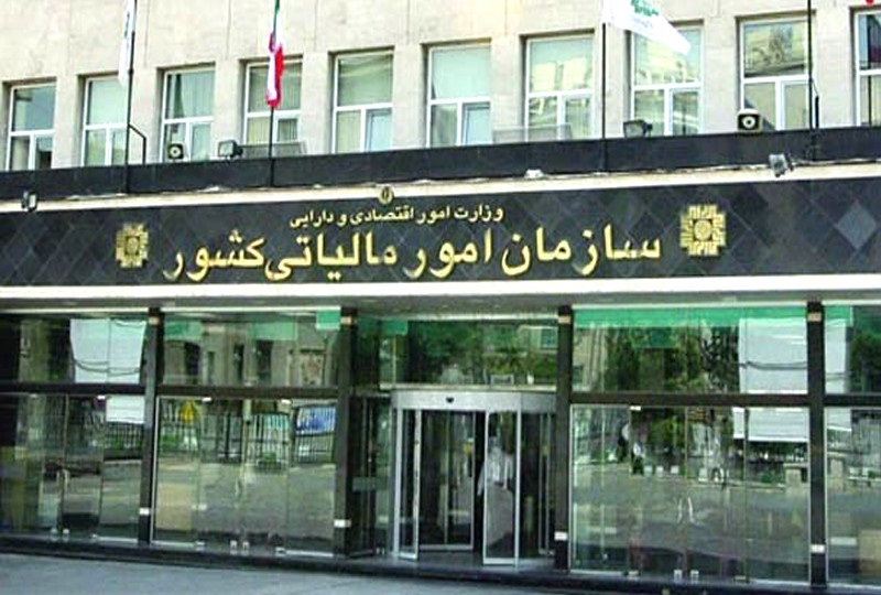 تعیین مالیات مقطوع برای عملکرد سال ۹۵صاحبان مشاغل خودرو تعیین مالیات مقطوع برای عملکرد سال ۹۵صاحبان مشاغل خودرو