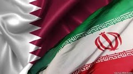 پیشنهاد تاسیس مرکز تجاری ایران در قطر پیشنهاد تاسیس مرکز تجاری ایران در قطر