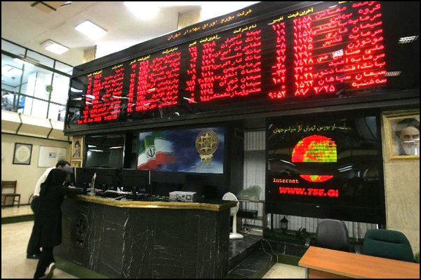 سقوط آزاد قیمتها در بازار سهام سقوط آزاد قیمتها در بازار سهام