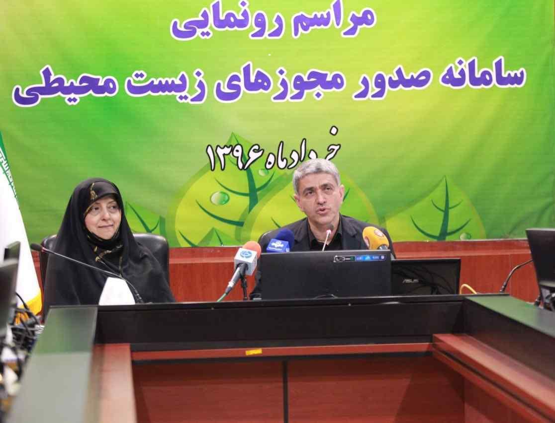 ساماندهی وضعیت آشفته ارایه مجوز در ایران/ افزایش درآمد مالیاتی و صادرات غیرنفتی ساماندهی وضعیت آشفته ارایه مجوز در ایران/ افزایش درآمد مالیاتی و صادرات غیرنفتی