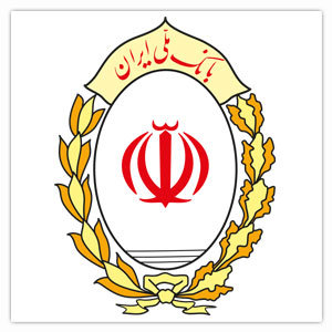 ۹۷۰میلیاردریال جایزه برای حسابهای قرضالحسنه بانک ملی ۹۷۰میلیاردریال جایزه برای حسابهای قرضالحسنه بانک ملی