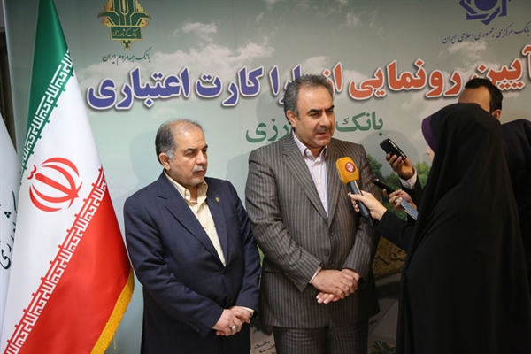 آیین رونمایی از آیین رونمایی از