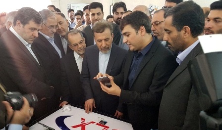 واعظی: امروز، روز همکاری برای توسعه کشور است واعظی: امروز، روز همکاری برای توسعه کشور است