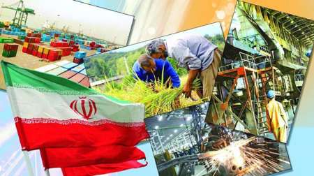 سیاستگذاری اشتغال دولت تدبیر ادامه مییابد سیاستگذاری اشتغال دولت تدبیر ادامه مییابد