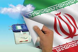 هشدار روزنامه جمهوری اسلامی به اصولگرایان هشدار روزنامه جمهوری اسلامی به اصولگرایان