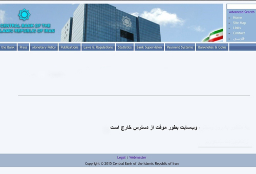 پایگاه های اطلاعاتی منهای امنیت پایگاه های اطلاعاتی منهای امنیت