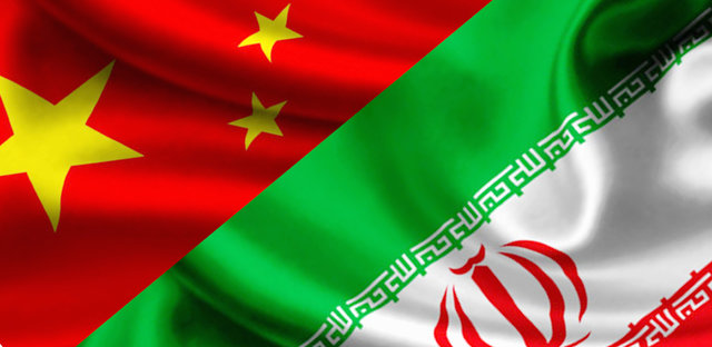 کاهش روند مبادلات تجاری ایران و چین طی سه سال کاهش روند مبادلات تجاری ایران و چین طی سه سال