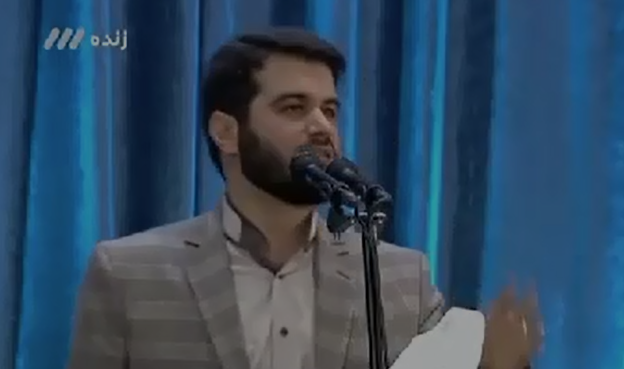 اشعار سیاسی مداح پیش‌از نماز عیدفطر +فیلم