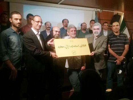 یک ایرانی برنده جایزه جهانی پوستر روز استاندارد یک ایرانی برنده جایزه جهانی پوستر روز استاندارد