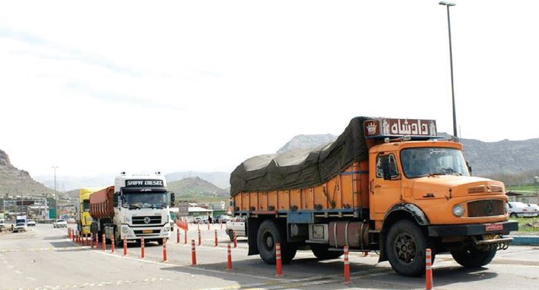 بازی تجاری به سبک عراقی بازی تجاری به سبک عراقی