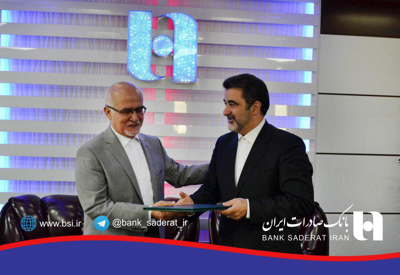 تقدیر وزیر کشور از تلاشهای ارزشمند بانک صادرات برای حل مشکل پدیده شاندیز تقدیر وزیر کشور از تلاشهای ارزشمند بانک صادرات برای حل مشکل پدیده شاندیز