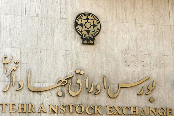 معاملات نقل و انتقال سهام پدیده خارج از حوزه نظارت سازمان بورس است معاملات نقل و انتقال سهام پدیده خارج از حوزه نظارت سازمان بورس است