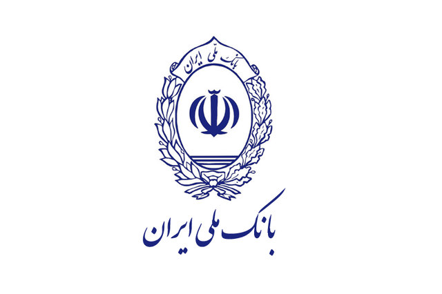 پرداخت بیشاز ۲۵هزار فقره تسهیلات ضربتی قرضالحسنه ازدواج توسط بانک ملی پرداخت بیشاز ۲۵هزار فقره تسهیلات ضربتی قرضالحسنه ازدواج توسط بانک ملی