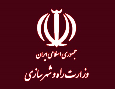 منصوب شدن اعضای ستاد بزرگداشت هفته دولت در وزارت راه منصوب شدن اعضای ستاد بزرگداشت هفته دولت در وزارت راه