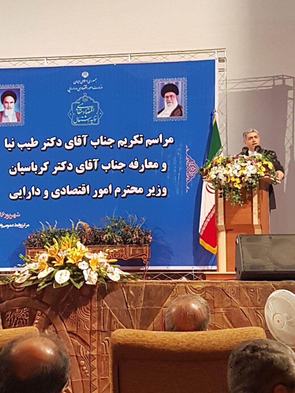 عبور موفق از چالشها نیازمند اجماع مشترک است/سال ۹۲ فرصت مناسبی برای مدیریت هزینههای هدفمندی یارانهها داشتیم عبور موفق از چالشها نیازمند اجماع مشترک است/سال ۹۲ فرصت مناسبی برای مدیریت هزینههای هدفمندی یارانهها داشتیم