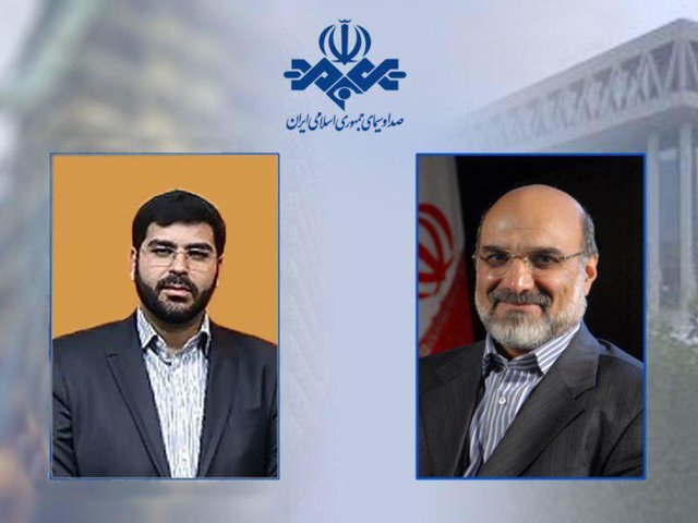 انتصاب مدیرکل جدید روابط عمومی صداوسیما انتصاب مدیرکل جدید روابط عمومی صداوسیما