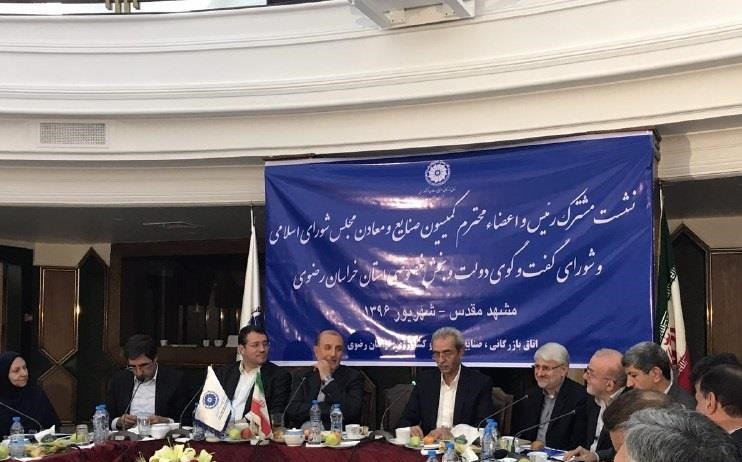 بدون ایجاد ساختار مناسب و جهتگیری مناسب رشد اقتصادی محقق نمیشود/ تداوم شیوههای رایج صنعت و تولید زمینهساز رانت جویی است بدون ایجاد ساختار مناسب و جهتگیری مناسب رشد اقتصادی محقق نمیشود/ تداوم شیوههای رایج صنعت و تولید زمینهساز رانت جویی است