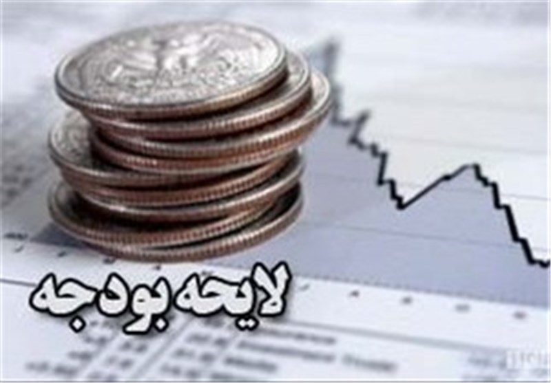 گام مهم به سوی بهبود عملکرد دستگاههای دولتی گام مهم به سوی بهبود عملکرد دستگاههای دولتی