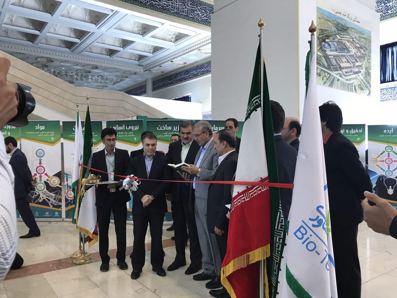 تحقق ۱۰درصد از اشتغالزایی در حوزه زیستفناوری تحقق ۱۰درصد از اشتغالزایی در حوزه زیستفناوری