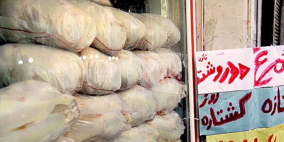 عرضه گوشت و مرغ به هیأتهای مذهبی در ماه محرم عرضه گوشت و مرغ به هیأتهای مذهبی در ماه محرم