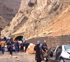 ریزش تونل گردنه چری در شهرستان کوهرنگ ریزش تونل گردنه چری در شهرستان کوهرنگ