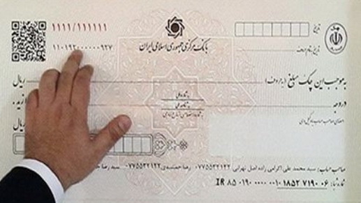 صیاد چگونه نظام بانکی را متحول میکند؟ صیاد چگونه نظام بانکی را متحول میکند؟