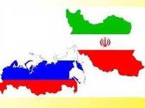 تخصیص ۱۵میلیارد دلار در روسیه برای بهبود تجارت با ایران تخصیص ۱۵میلیارد دلار در روسیه برای بهبود تجارت با ایران