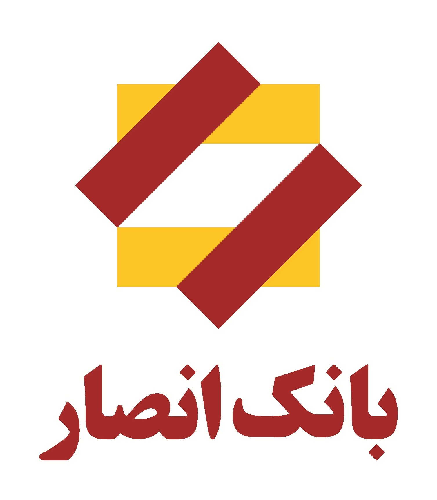 برگزاری قرعهکشی هشتمین مرحله سپردههای قرضالحسنه پسانداز بانک انصار برگزاری قرعهکشی هشتمین مرحله سپردههای قرضالحسنه پسانداز بانک انصار