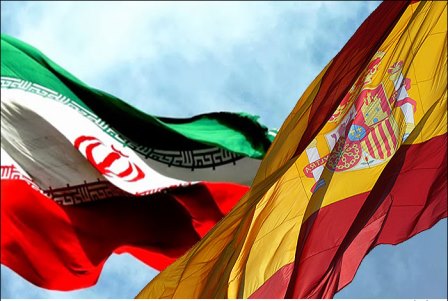بازتاب سفر هیات تجاری ایران به مادرید در نشریه اسپانیایی بازتاب سفر هیات تجاری ایران به مادرید در نشریه اسپانیایی