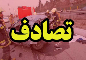 ۶کشته بر اثر برخورد زانتیا با پژو در کرمانشاه ۶کشته بر اثر برخورد زانتیا با پژو در کرمانشاه