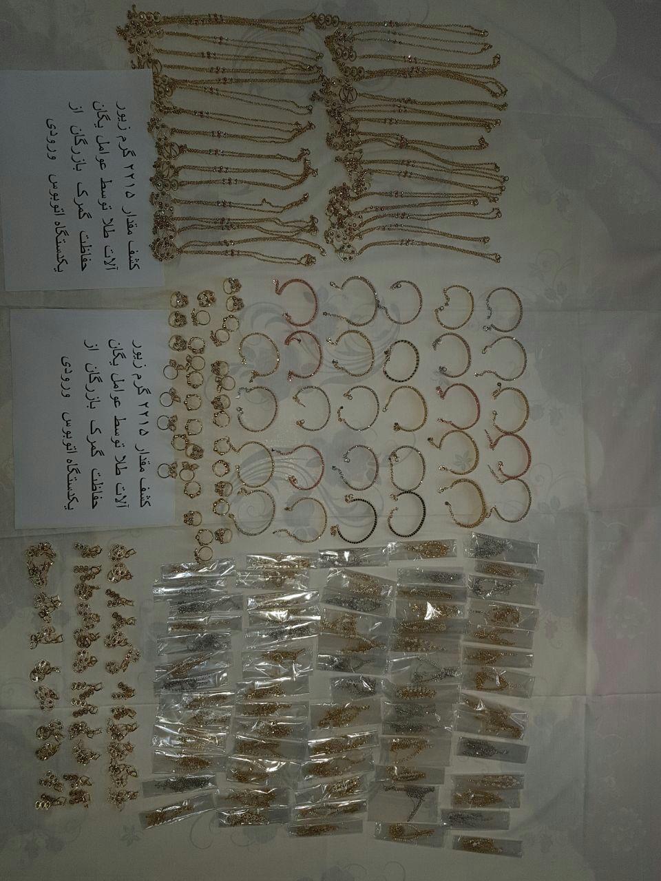 کشف قاچاق اتوبوسی طلا توسط ماموران گمرک کشف قاچاق اتوبوسی طلا توسط ماموران گمرک