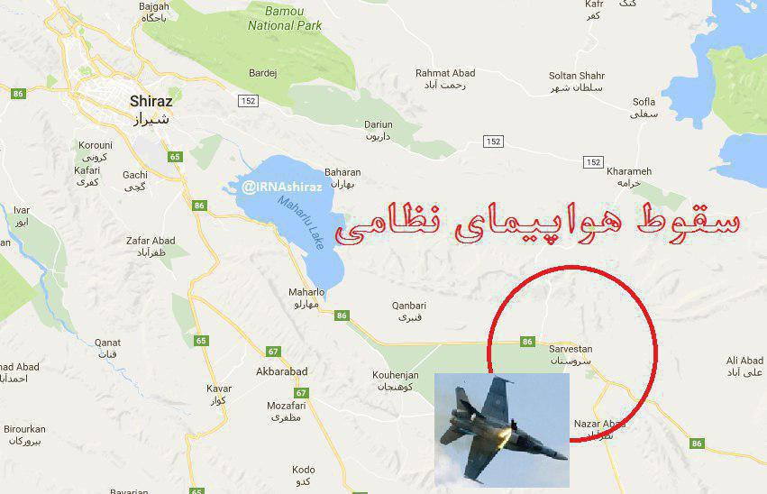 سقوط هواپیمای نظامی در سروستان فارس +تکمیلی سقوط هواپیمای نظامی در سروستان فارس +تکمیلی