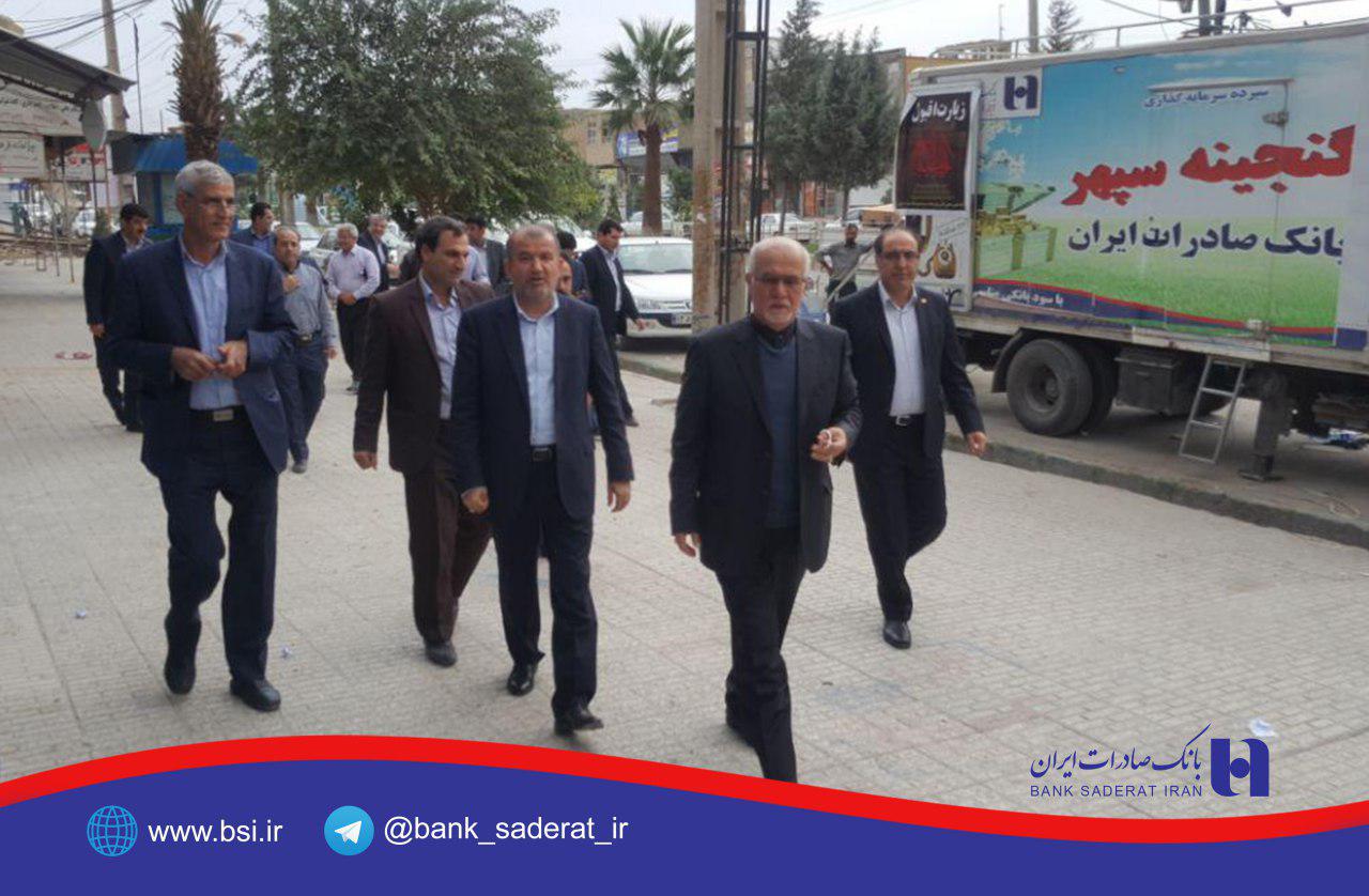 مساعدت بانک صادرات در امهال وصول مطالبات آسیب دیدگان زلزله مساعدت بانک صادرات در امهال وصول مطالبات آسیب دیدگان زلزله