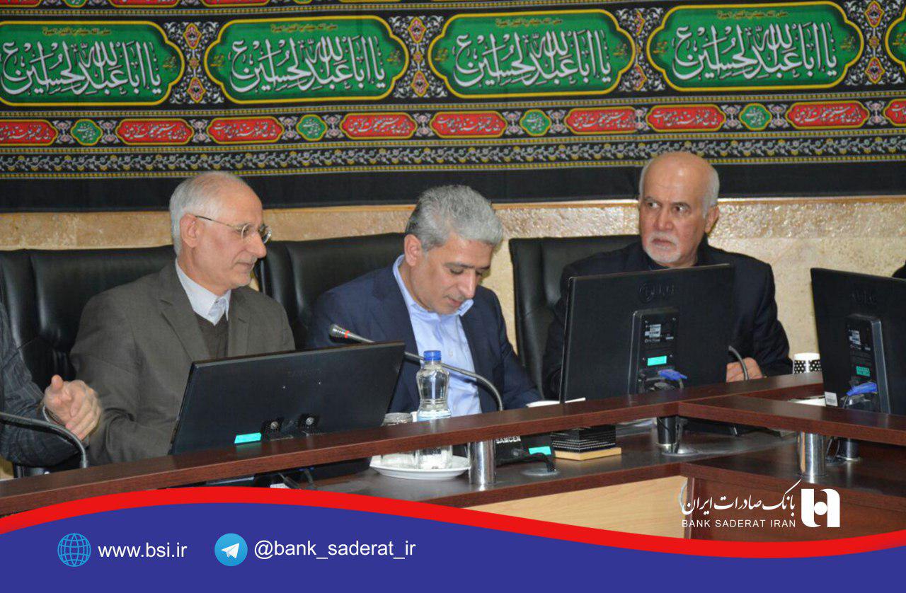 وام ارزان مناطق زلزله زده در بانک صادرات عملیاتی میشود وام ارزان مناطق زلزله زده در بانک صادرات عملیاتی میشود