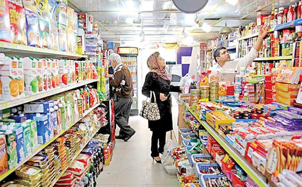 نسخه دوم برای برچسب قیمتها نسخه دوم برای برچسب قیمتها